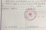 浮力影院国产1,引领观影新潮流的视听盛宴