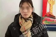 国产美女福利视频,惊艳瞬间，尽收眼底